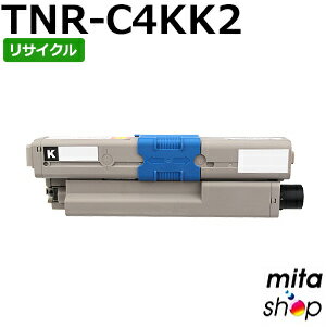 Recyclables - TNR-C4KK2 / TNRC4KK2 ブラック 大容量 リサイクルトナーカートリッジ (即納再生品) 【沖縄・離島 お届け不可】