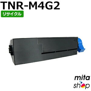 【期間限定】TNR-M4G2 / TNRM4G2 リサイクルトナーカートリッジ (即納再生品) 【沖縄・離島 お届け不可】...
