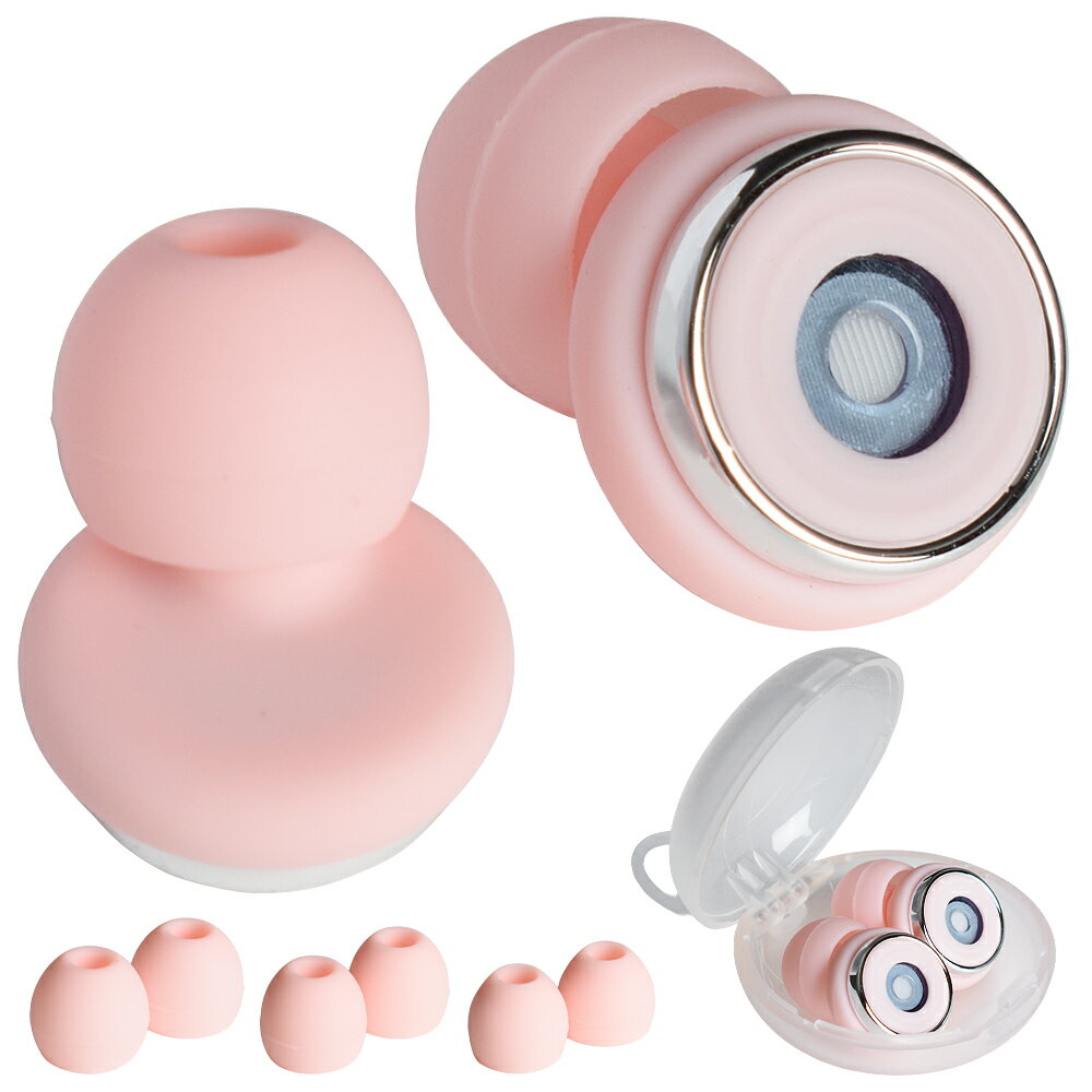 耳栓 ピンク SNR35dB 高遮音 シリコン製 プラグ型デザイン ノイズカット 繰り返し使える 睡眠 勉強 音..