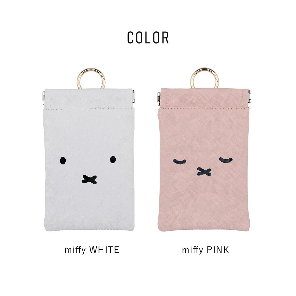 POY �ݡ��� Dick Bruna �ǥ��å����֥롼�� | �ߥåե��� / Miffy / ������ / ���ӥ���Ȣ / �ޥ�������� / ��ʪ���� / �ߥ˥ݡ��� / ����ӥ��դ� / �ߥ� �������� / HEMING'S / �إߥ󥰥�