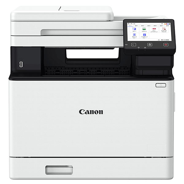 【法人様限定】 Satera MF755CdwII CANON(キヤノン) A4 カラーレーザー複合機 型番：7185C009 【沖縄・離島 お届け不可】