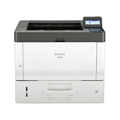 【法人様限定】RICOH（リコー）P 501 A4モノクロレーザープリンター 【沖縄・離島 お届け不可】