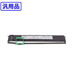 富士通/FUJITSU 【汎用】 リボンカセット SDM-9（黒） 【沖縄・離島 お届け不可】