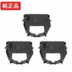 【3本セット】 富士通/FUJITSU 【純正】 リボンカセット SDM-11 【沖縄・離島 お届け不可】
