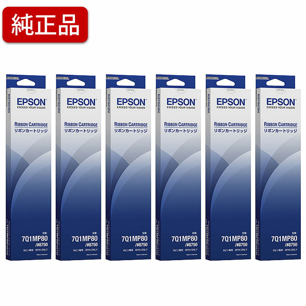 商品説明 型番 #8750　（7Q1MP80）旧型番 ERC-04-I 商品名 リボンカートリッジ（黒） 仕様 寿命300万文字（1文字14ドット換算） 種別 純正品 対応機種 1ABFP80　1ABFP80A　FP-80　FP-850　JP-80　MP-80　MP-80-380　MP-80-388　MP-80-L3　MP-80F/T　MP-80F/T2　MP-80F/TIII　MP-80II　MP-80III　MP-82　MP-82-2FX　RP-80　RP-80F/T　RP-80F/TII　RP-80II　SP-500 保証期間 購入後1年 配送方法 宅配便（送料無料）※沖縄・離島・一部地域 お届け不可 リボンカセット　サブカセット　サブリボン インクリボン