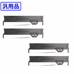 【2本×2セット】 エプソン/EPSON 【汎用】 PLQ20SRC リボンカートリッジ 【沖縄・離島 お届け不可】