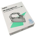 NEC 【純正】 PR-D201MX2-01 インクリボンカートリッジ (黒) 【沖縄・離島 お届け不可】