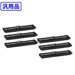 【6本セット】 沖データ/OKIデータ 【汎用】 RBC-21-001対応 リボンカートリッジ 【沖縄・離島 お届け不可】