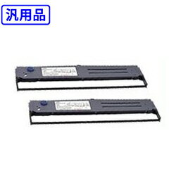 【2本セット】沖データ/OKIデータ 【汎用】 RBN-00-002（SZ-11810）対応 リボンカートリッジ 【沖縄・離島 お届け不可】