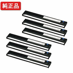 【6本セット】 沖データ/OKIデータ 【純正】 RBN-00-007 リボンカートリッジ 【沖縄・離島 お届け不可】