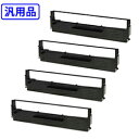 【4本セット】 エプソン/EPSON 【汎用】 #7753 7Q1VP80K対応 リボンカートリッジ (旧型番 ERC-19) 【沖縄・離島 お届け不可】