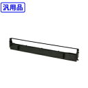 エプソン/EPSON 【汎用】 #7754 7Q1VP13K対応 リボンカートリッジ (VP130K / ERC-20) 【沖縄・離島 お届け不可】
