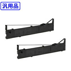 乐天商城 - 【2本セット】 エプソン/EPSON 【汎用】 VP1800RC対応 リボンカートリッジ 【沖縄・離島 お届け不可】