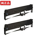 【2本セット】 エプソン/EPSON 【純正】 VP930RC2 リボンカートリッジ 【沖縄・離島 お届け不可】