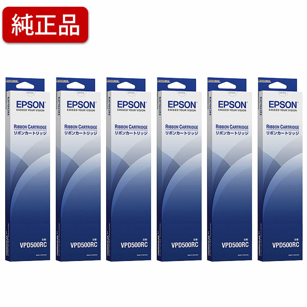 【6本セット】 エプソン/EPSON 【純正】 VPD500RC リボンカートリッジ 【沖縄・離島 お届け不可】
