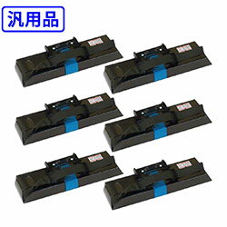 商品説明 型番 VPF2000RP 商品名 リボンパック（黒）　6本入り 仕様 クロ・寿命1000万文字（1文字48ドット換算） 種別 汎用品 対応機種 VP-F2000　VP-F2000C0　VP-F2000C2　VP-F2000C3　VP-F2000C5　VP-F2000C9　VP-F2000R1　VP-F20C8　VP-F20C9　VP-F2100　VP-F2100N 保証期間 購入後1年 配送方法 宅配便（送料無料）※沖縄・離島・一部地域 お届け不可 リボンカセット　サブカセット　サブリボン インクリボン