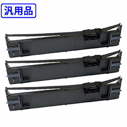 商品説明 型番 VPF2400RC 商品名 リボンカートリッジ（黒）　3本入り 仕様 クロ、寿命1 000万文字 種別 汎用品 対応機種 VP-F2400　VP-F2400N 保証期間 購入後1年 配送方法 宅配便（送料無料）※沖縄・離島・一部地域 お届け不可 リボンカセット　サブカセット　サブリボン インクリボン
