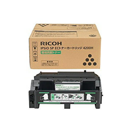 【純正品】 リコー RICOH IPSiO SP ECトナーカートリッジ 4200H 【沖縄 離島 お届け不可】