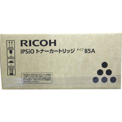 Rakuten - 【純正品】 リコー RICOH トナーカートリッジ タイプ85A 【沖縄・離島 お届け不可】