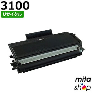 楽天市場】RICOH リコー IPSIO SPトナー3100 リサイクル 適合