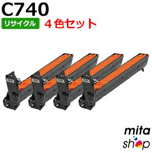  リコー用 SP ドラムユニット C740 ドラムカートリッジ リサイクルドラムカートリッジ (即納再生品) 