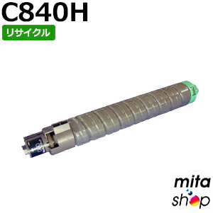 リコー用 SPトナー ブラック C840H (C840の大容量) リサイクルトナーカートリッジ 【現物再生品】 ※使用済みカートリッジが先に必要になります 【沖縄・離島 お届け不可】 リコー用 SPトナー ブラック C840H (C840の大容量) リサイクルトナーカートリッジ 【現物再生品】 ※使用済みカートリッジが先に必要になります 【沖縄・離島 お届け不可】