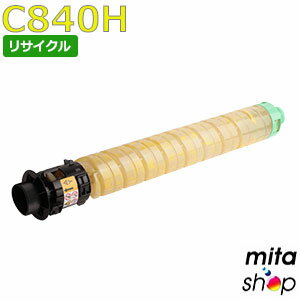 Other - 【期間限定】リコー用 SP ME トナー イエロー C840H (C840の大容量) リサイクルトナーカートリッジ (即納再生品) 【沖縄・離島 お届け不可】