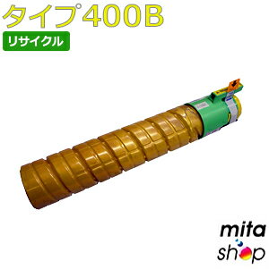 �ꥳ���� �ȥʡ� ������400B / TYPE400B �������� �ꥵ������ȥʡ������ȥ�å� (¨Ǽ������) �ڲ��졦Υ�� ���Ϥ��Բġ�
