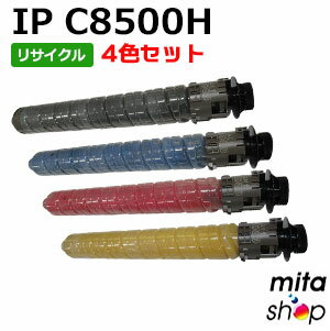 乐天商城 - 【4色セット】 リコー用 トナー IP C8500H リサイクルトナーカートリッジ (即納再生品) 【沖縄・離島 お届け不可】