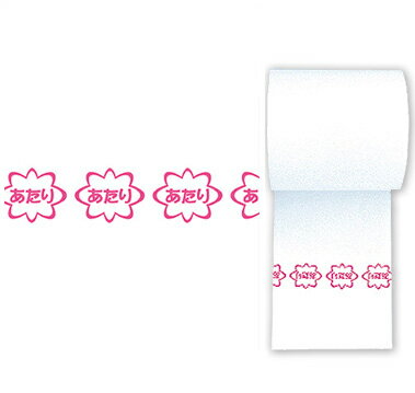 80mm 808012 դǮ쥸50ѥå 1ˤĤ25Ĥ
