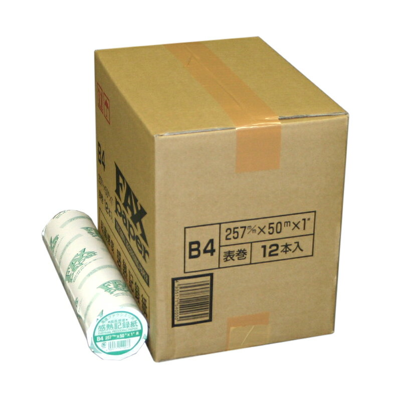 FAXѴǮ B4 2575025.41 12 ڲ졦Υ ϤԲġ