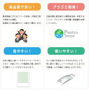 mitashop:10028133のサンプル画像3