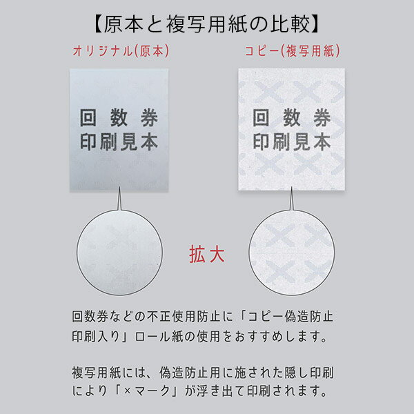 ���ԡ���¤�ɻ߰������� ���䵡������� 57.5��300m��35΢�� ����¸������ (�ߥ����ܤʤ�) 150�� 5���� �ڲ��졦Υ�� ���Ϥ��Բġ�