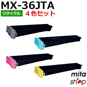 楽天市場】MX36JT トナー シャープ MX3610 MX3640 MX2640 MX3140 楽天市場】MX36JT トナー シャープ MX3610 MX3640 MX2640 MX3140