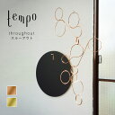 tempo テンポ モビール / throughout スルーアウト|一筆書き / TAIJI FUJIMORI / 藤森 泰司 / mother tool /...