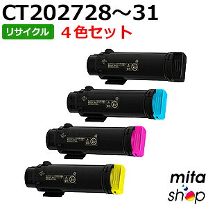 乐天商城 - 【4色セット】 フジゼロックス用 CT202728 / CT202729 / CT202730 / CT202731 リサイクルトナーカートリッジ (即納再生品) 【沖縄・離島 お届け不可】