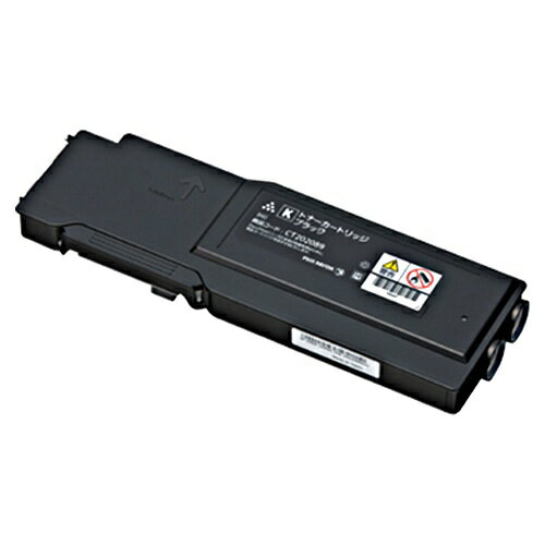 【純正品】 富士ゼロックス FUJIXEROX 