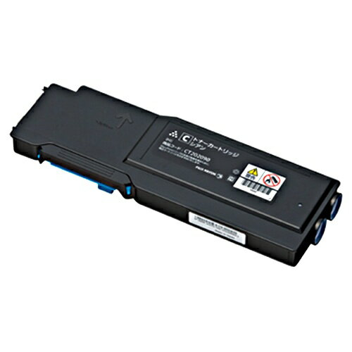 【純正品】 富士ゼロックス FUJIXEROX 