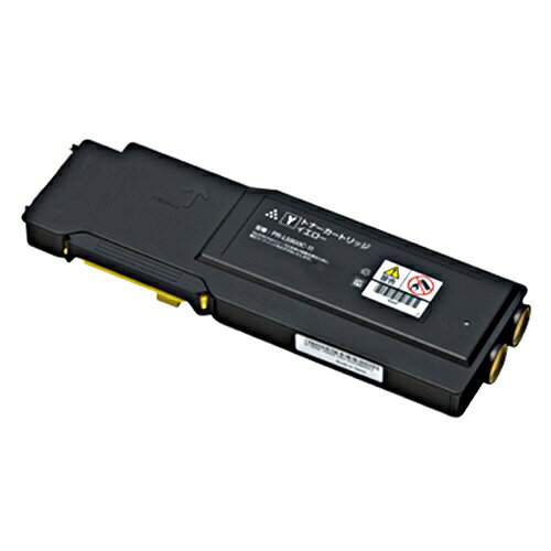 【純正品】 富士ゼロックス FUJIXEROX 