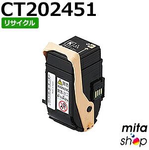 �ե������å����� CT202451 �֥�å� �ȥʡ������ȥ�å� �ꥵ������ȥʡ������ȥ�å� (¨Ǽ������) �ڲ��졦Υ�� ���Ϥ��Բġ�