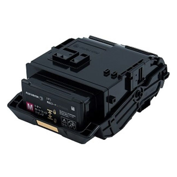 【純正品】 富士ゼロックス FUJIXEROX 