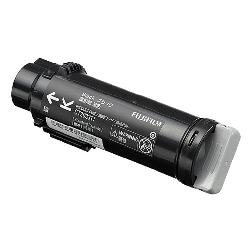 【純正品】 富士ゼロックス FUJIXEROX CT203317 トナーカートリッジ CP310st専用ブラック(K) 【沖縄・離島 お届け不可】 【純正品】 富士ゼロックス FUJIXEROX CT203317 トナーカートリッジ CP310st専用ブラック(K) 【沖縄・離島 お届け不可】
