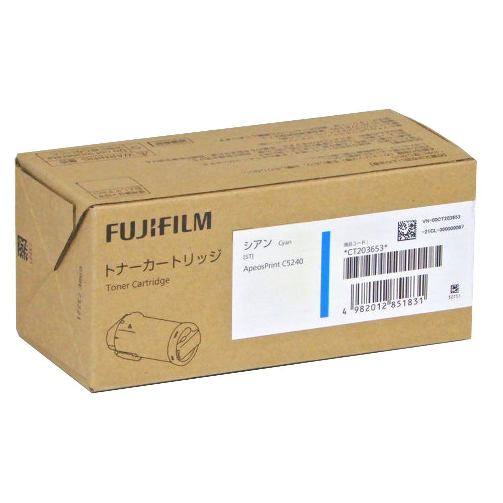 商品名 CT203653 トナーカートリッジ シアン 種別 純正品 対応機種 ApeosPrint C5240 印字枚数 A4/5％ 約5,000枚 FUJIXEROX 富士ゼロックス アペオスプリント★☆★ 関 連 商 品 ★☆★　※購入前に対応機種をご確認ください CT203652 CT203653 CT203654 CT203655 CT203656 CT203657 CT203658 CT203659 CT351336 CT351337 CT351338 CT351339 CWAA1014回収ボトル2本