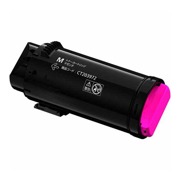 Rakuten - 富士フイルム (FUJIFILM) CT203972 大容量 トナーカートリッジ マゼンタ 汎用品 (ノーブランド品) 【沖縄・離島 お届け不可】