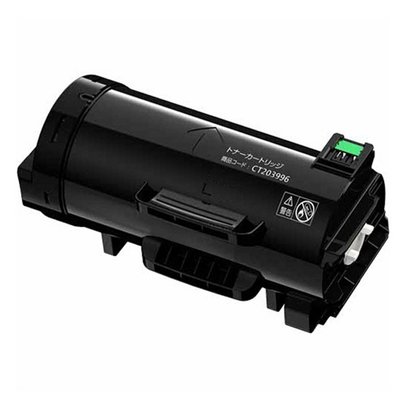富士フイルム (FUJIFILM) CT203996 大容量 トナーカートリッジ 汎用品 (ノーブランド品) 【沖縄・離島 お届け不可】