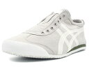 オニツカタイガー スリッポン メンズ Onitsuka Tiger [オニツカタイガー メキシコ66スリッポン]　MEXICO 66 SLIP-ON　OYSTER GREY/WHITE (1183B603-020)