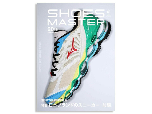 GOODS [グッズ シューズマスターVOL.41 2024スプリング/サマー 20周年]　SHOES MASTER VOL.41 2024 SPRING/SUMMER "20th Anniversary"　 (SHOES-MASTER-41)