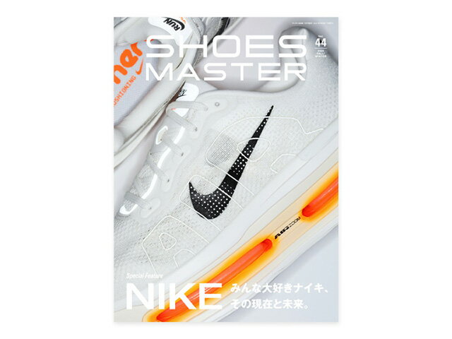 GOODS SHOES MASTER VOL.44 2025 FALL/ WINTER (SHOES-MASTER-44)
