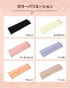 【一番人気 1足】ミーテ ライトロング【冷房 クーラー むくみ 神経痛 冷え性 冷え対策 健康グッズ/ふくらはぎ 締め付けない 大きい人でも ゆったり レッグウォーマー/就寝中 足がつる こむらがえり 安眠グッズ 靴下/レディース メンズ プレゼント ギフト 誕生日 日本製