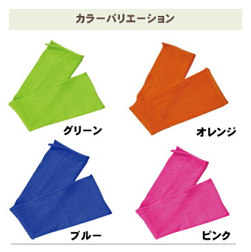 【エクササイズ】のびのびストレッチタオル|健康グッズ おうち時間 在宅/運動不足 ストレス解消 リラックス 腹筋 筋トレ トレーニング 鍛え方/腸腰筋 ストレッチ/背筋 リハビリ お腹 下っ腹 下腹 ダイエット/安全 簡単 日本製|